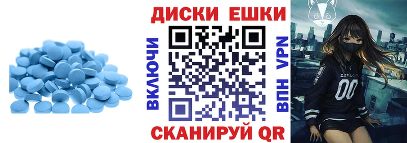 ЭКСТАЗИ Дубай  наркошоп  hydra зеркало  Мценск 