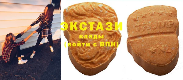 Альфа ПВП Снежинск