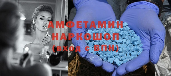 Альфа ПВП Снежинск