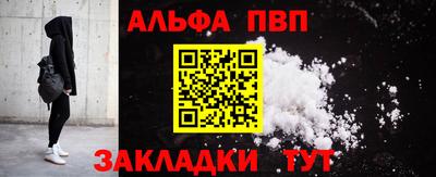 ГАЛЛЮЦИНОГЕННЫЕ ГРИБЫ Моздок