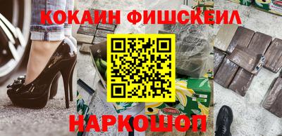 ГАЛЛЮЦИНОГЕННЫЕ ГРИБЫ Моздок