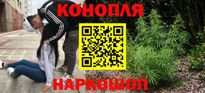 spice Можга