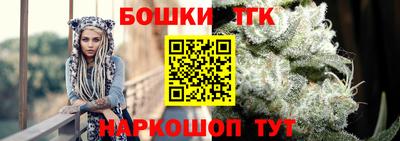 кокаин перу Можайск