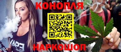 ГАЛЛЮЦИНОГЕННЫЕ ГРИБЫ Моздок