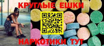 кокаин перу Можайск