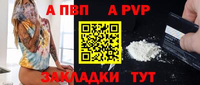 ГАЛЛЮЦИНОГЕННЫЕ ГРИБЫ Моздок