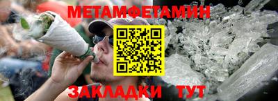 ГАЛЛЮЦИНОГЕННЫЕ ГРИБЫ Моздок