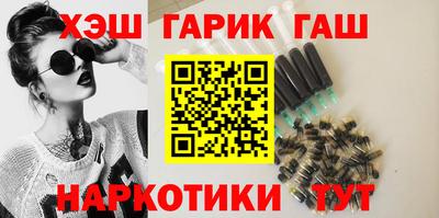 кокаин перу Можайск
