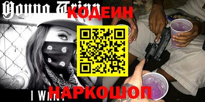 ГАЛЛЮЦИНОГЕННЫЕ ГРИБЫ Моздок