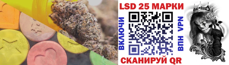 hydra ССЫЛКА  Мценск  маркетплейс формула  ЛСД экстази ecstasy 