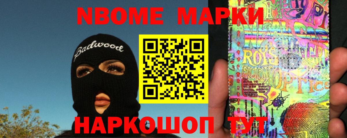 Лсд 25 экстази ecstasy  Вход с VPN  Мценск  ЛСД экстази кислота 